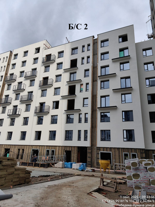 ЖК «Сити Парк 2» — 3 кв. 2025 г.