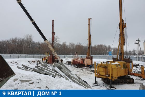 Жилой район «Волгарь», ул. Осетинская, 14 — 1 кв. 2019 г.