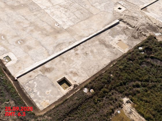 ЖК «Основа» — 3 кв. 2025 г.