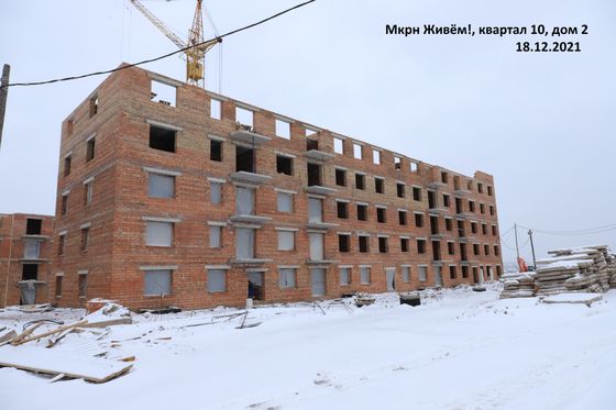 Микрорайон «Живём!», ул. Кедровая, 13А — 4 кв. 2021 г.