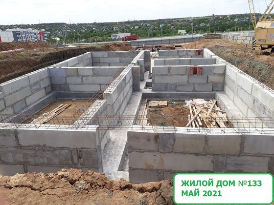 Микрорайон «Долина», ул. Химина, 2А — 2 кв. 2021 г.