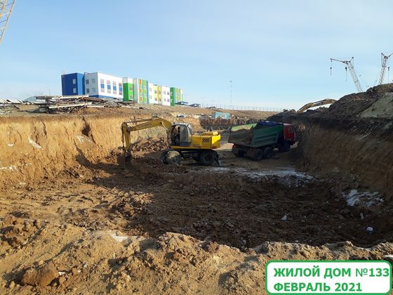Микрорайон «Долина», ул. Химина, 2А — 1 кв. 2021 г.