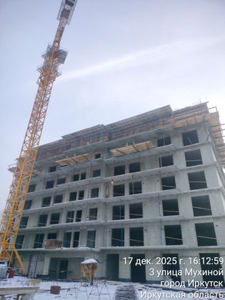 ЖК «Якоби-парк» — 4 кв. 2025 г.