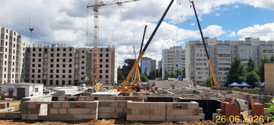 ЖК «Гранд-Парк» — 2 кв. 2026 г.