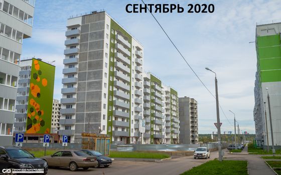ЖК «Медовый», ул. Красавинская, 8 — 3 кв. 2020 г.