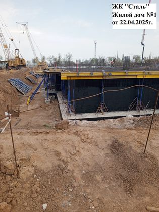 ЖК «Сталь» — 2 кв. 2025 г.