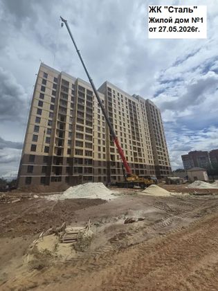 ЖК «Сталь» — 2 кв. 2026 г.