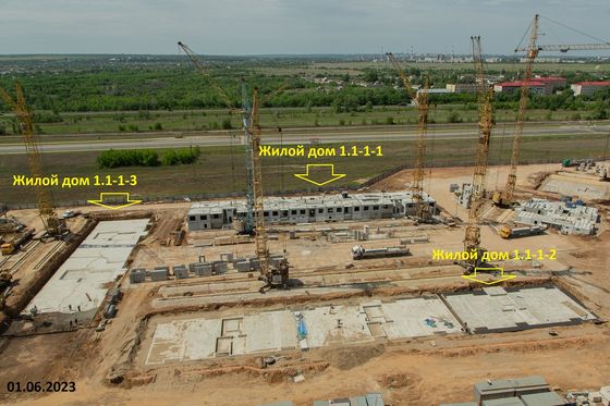 Жилой район «Южный город», ул. 75-летия Победы, 5 — 2 кв. 2023 г.