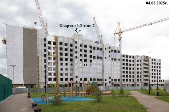 Жилой район «Южный город» — 3 кв. 2025 г.