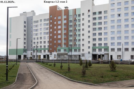 Жилой район «Южный город» — 4 кв. 2025 г.