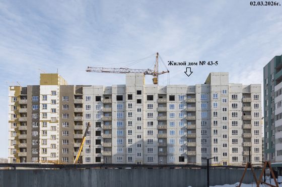 Жилой район «Южный город» — 1 кв. 2026 г.