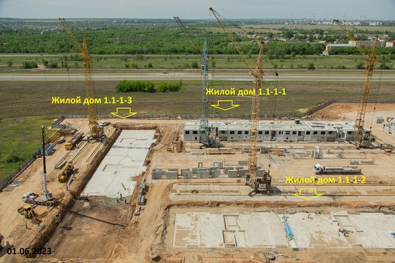 Жилой район «Южный город», ул. 75-летия Победы, 3 — 2 кв. 2023 г.