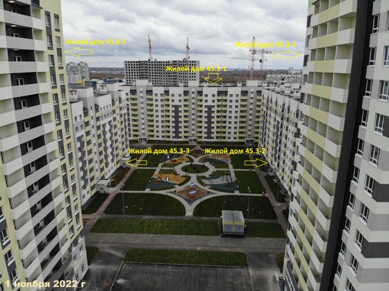 Жилой район «Южный город», ул. Челышевская, 1 — 4 кв. 2022 г.