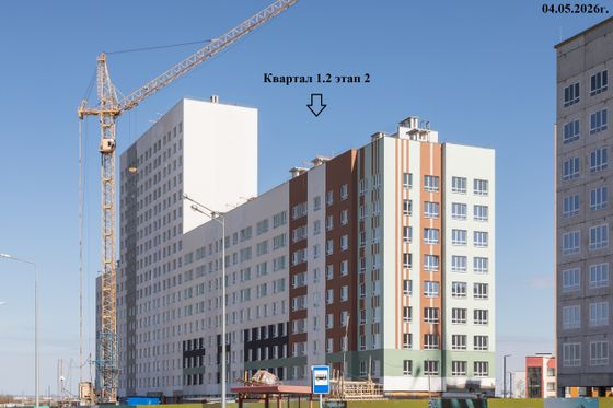 Жилой район «Южный город» — 2 кв. 2026 г.