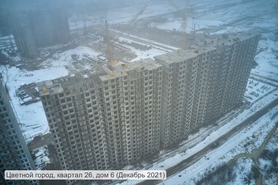 ЖК «Цветной город», Чарушинская ул., 26, к. 1 — 4 кв. 2021 г.