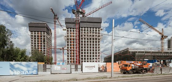 ЖК НАЗАРЕ' — 2 кв. 2026 г.