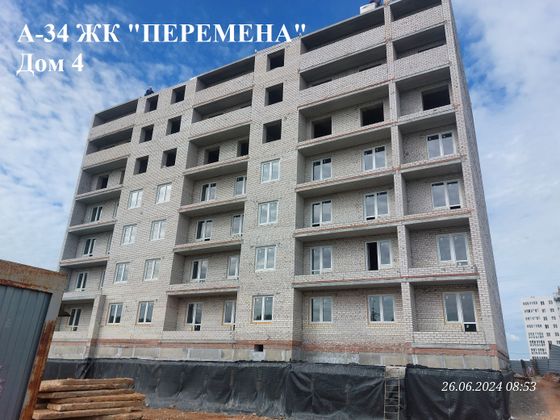 ЖК «Перемена» — 2 кв. 2024 г.