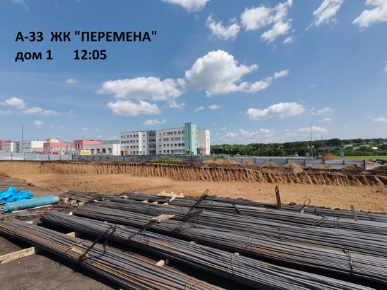 ЖК «Перемена», корпус 1 (1 оч.) — 2 кв. 2023 г.