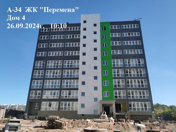 ЖК «Перемена» — 3 кв. 2024 г.