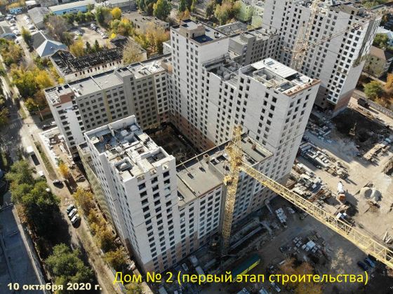 Квартал «Панова Парк», ул. Гая, 22 — 4 кв. 2020 г.