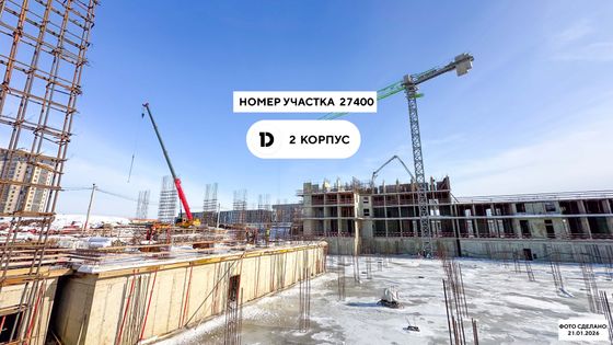 Квартал «САМОЛЁТ 7» — 1 кв. 2026 г.