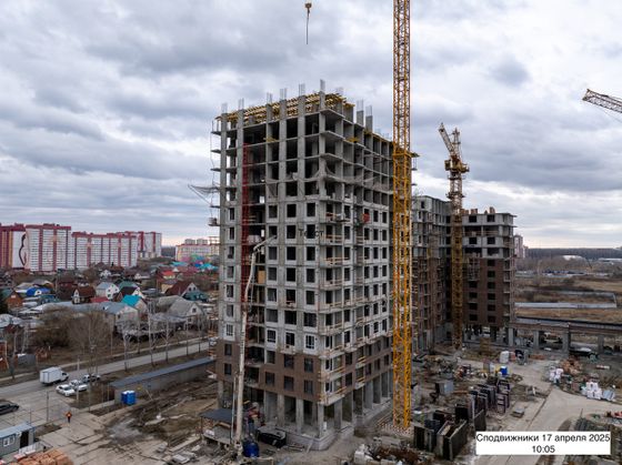 ЖК «Сподвижники» — 2 кв. 2025 г.
