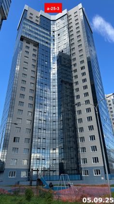 ЖК «Новый» — 3 кв. 2025 г.