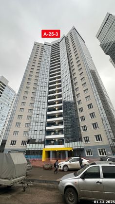 ЖК «Новый» — 4 кв. 2025 г.