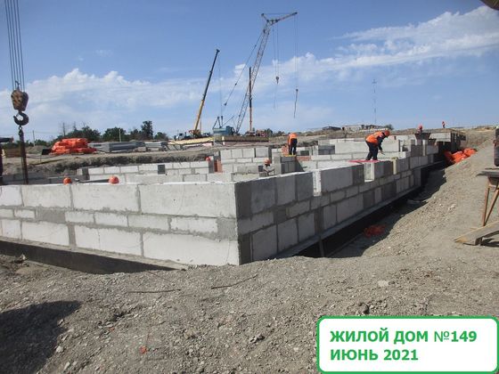 Микрорайон «Долина», ул. Химина, 12А — 2 кв. 2021 г.