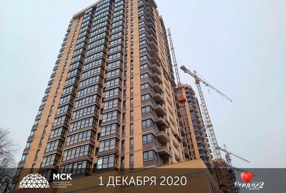 ЖК «Сердце Ростова 2», ул. Ларина, 45, стр. 1 — 4 кв. 2020 г.