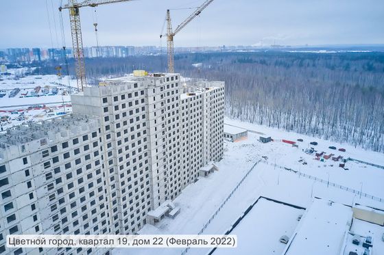 ЖК «Цветной город», Пейзажная ул., 24, к. 2 — 1 кв. 2022 г.
