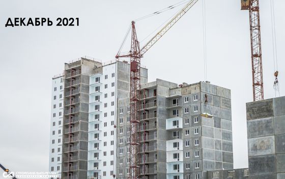 ЖК «Медовый», ул. Артемьевская, 2 — 4 кв. 2021 г.