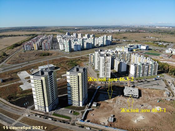 Жилой район «Южный город», ул. Губернаторская, 63 — 3 кв. 2021 г.