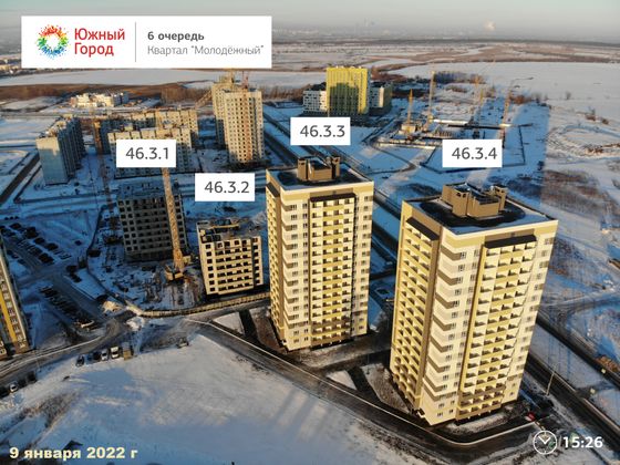 Жилой район «Южный город», ул. Губернаторская, 63 — 1 кв. 2022 г.