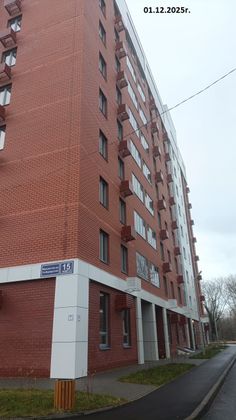 ЖК «Каштан» — 4 кв. 2025 г.