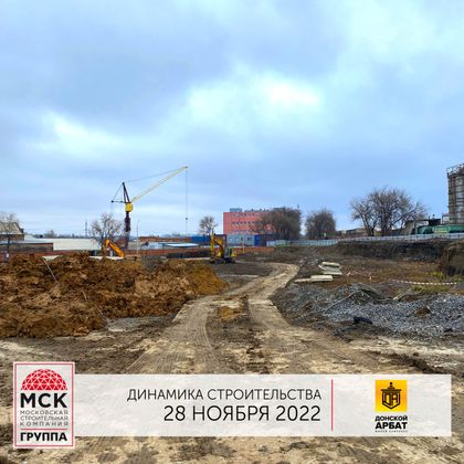 ЖК «Донской Арбат», корпус 5 — 4 кв. 2022 г.