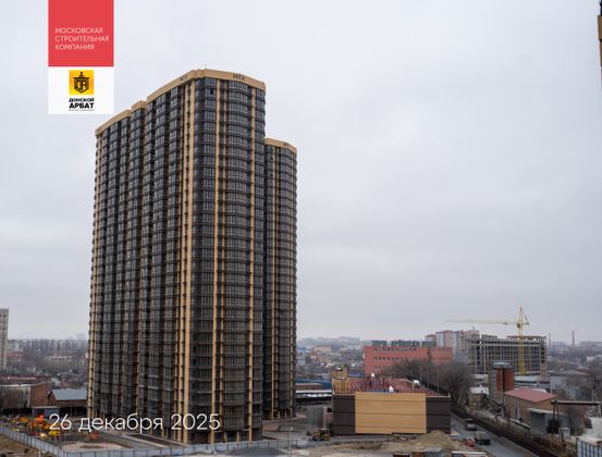 ЖК «Донской Арбат» — 4 кв. 2025 г.