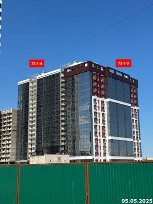 ЖК «Компас» — 2 кв. 2025 г.
