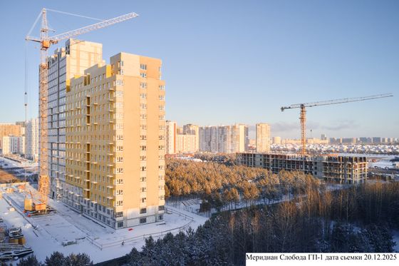 ЖК «Меридиан Слобода» — 4 кв. 2025 г.