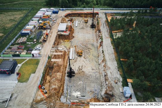 ЖК «Меридиан Слобода» — 2 кв. 2025 г.