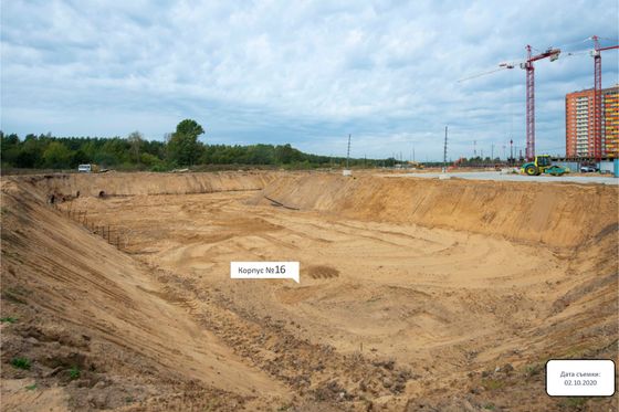 ЖК «Томилино Парк», ул. Академика Северина, 11/1 — 4 кв. 2020 г.