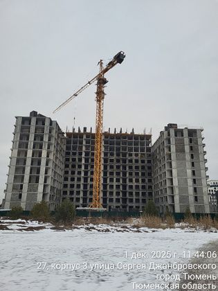 Дом «Концепт» — 4 кв. 2025 г.