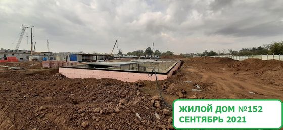 Микрорайон «Долина», ул. Химина, 10Б — 3 кв. 2021 г.