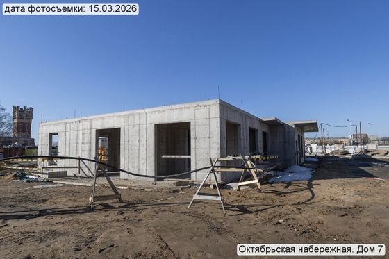 ЖК «Октябрьская набережная» — 1 кв. 2026 г.