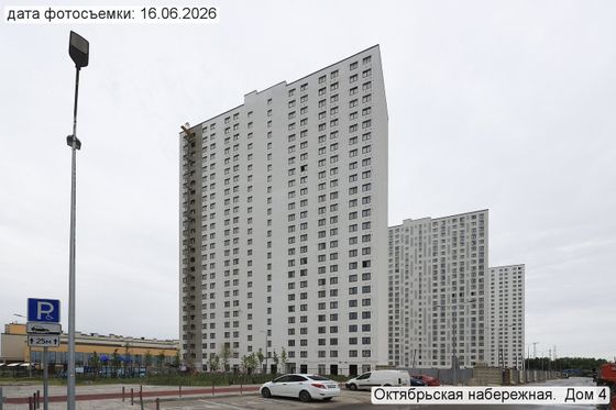 ЖК «Октябрьская набережная» — 2 кв. 2026 г.