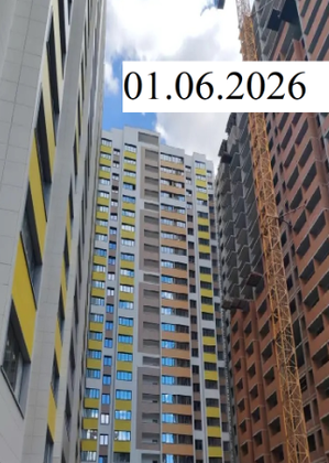 Квартал «Некрасовский» — 2 кв. 2026 г.