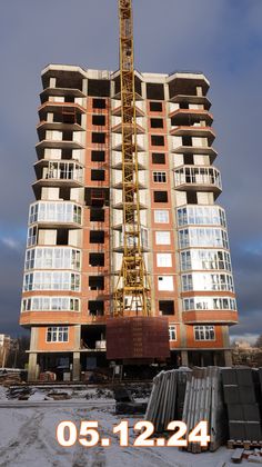 ЖК «Дельта Центавра» — 4 кв. 2024 г.