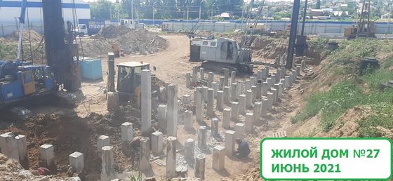 Микрорайон «Долина», ул. Степанищева, 2А — 2 кв. 2021 г.