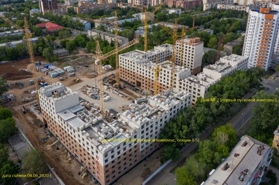 Квартал «Панова Парк», ул. Гая, 22 — 2 кв. 2020 г.