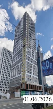 Апарт-комплекс «Централ Парк» — 2 кв. 2026 г.